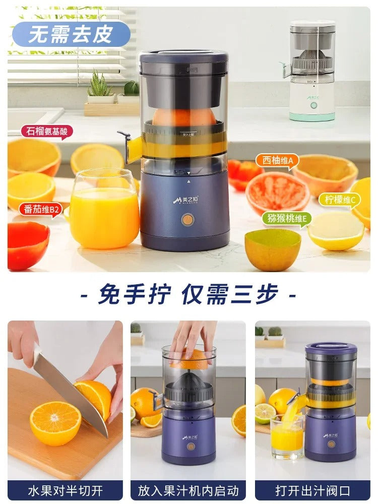 Extractor de Frutas